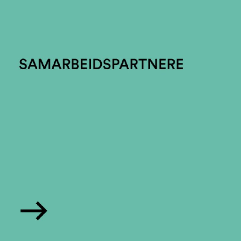 Collaboration partners