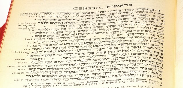 Hebraisk bibel