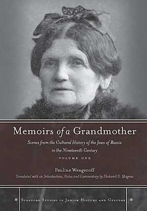 Memoirs of a grandmother